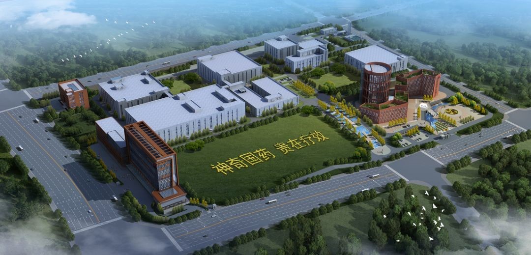 贵阳市市长陈晏调研WePoker微扑克大健康医药产业园4.jpg 贵阳市市长陈晏调研WePoker微扑克大健康医药产业园4.jpg